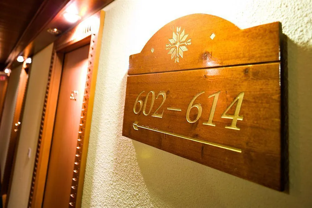 Belambra Hôtel La Plagne - Le Terra Nova - Demi-pension 3*,  France
